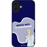 Sonique ���� Greek Cult Tv Series ��� Apple Iphone 16 Plus ����������