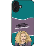 Sonique ���� Greek Cult Tv Series ��� Apple Iphone 16 Plus ����� ��� ��������