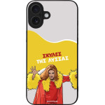 Sonique ���� Greek Cult Tv Series ��� Apple Iphone 16 Plus ������ ��� ������