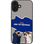 Sonique ���� Greek Cult Tv Series ��� Apple Iphone 16 Plus ��� �� �������
