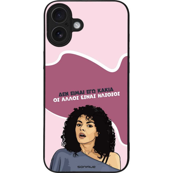 Sonique ���� Greek Cult Tv Series ��� Apple Iphone 16 Plus ��� ����� ��� �����