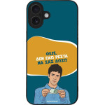 Sonique ���� Greek Cult Tv Series ��� Apple Iphone 16 Plus ��� ��� �����