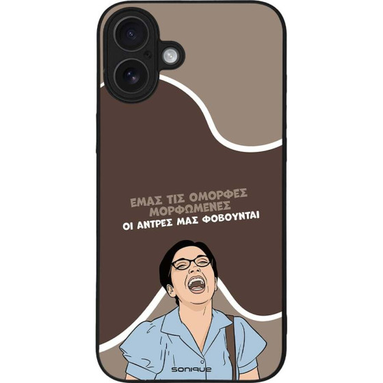 Sonique ���� Greek Cult Tv Series ��� Apple Iphone 16 Plus ������� ����������