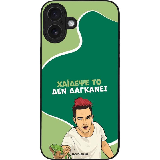 Sonique ���� Greek Cult Tv Series ��� Apple Iphone 16 Plus ������� ��