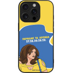 Sonique ���� Greek Cult Tv Series ��� Apple Iphone 16 Pro ������� �� ������