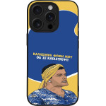 Sonique ���� Greek Cult Tv Series ��� Apple Iphone 16 Pro �� �� ����������