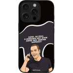 Sonique ���� Greek Cult Tv Series ��� Apple Iphone 16 Pro �������� ��� �����