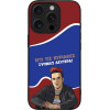 Sonique ���� Greek Cult Tv Series ��� Apple Iphone 16 Pro ������ �������