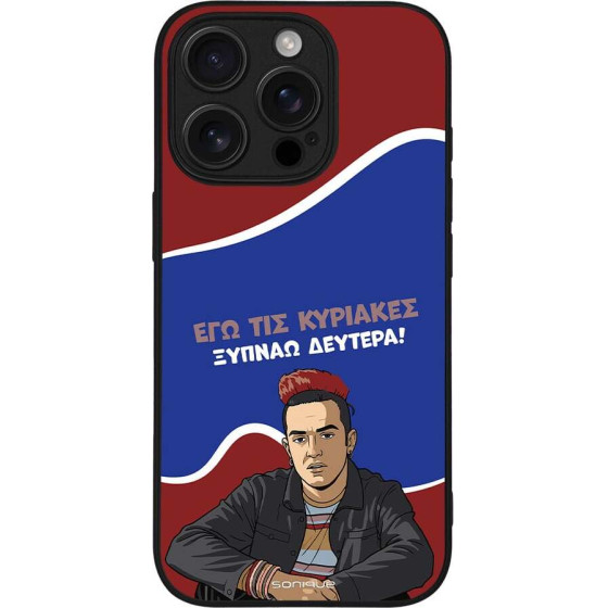 Sonique ���� Greek Cult Tv Series ��� Apple Iphone 16 Pro ������ �������