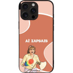 Sonique ���� Greek Cult Tv Series ��� Apple Iphone 16 Pro Max �� �������