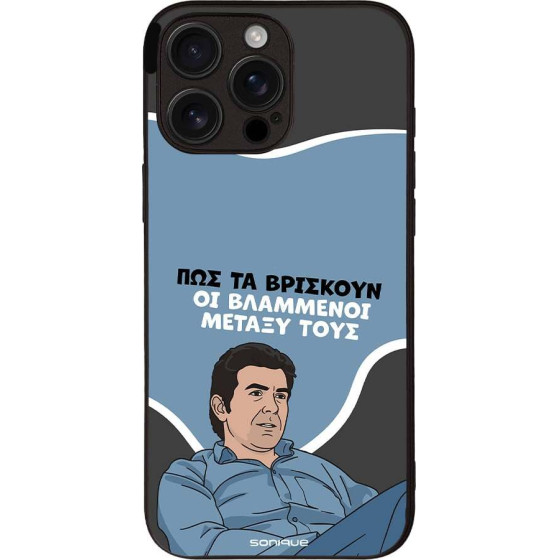 Sonique ���� Greek Cult Tv Series ��� Apple Iphone 16 Pro Max ���������