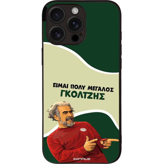 Sonique ���� Greek Cult Tv Series ��� Apple Iphone 16 Pro Max ��������