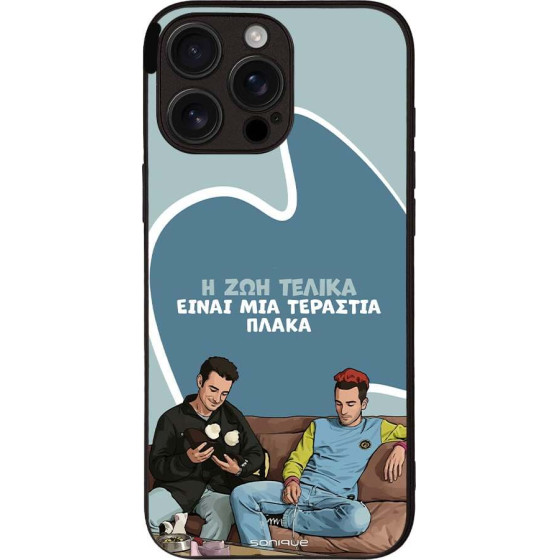 Sonique ���� Greek Cult Tv Series ��� Apple Iphone 16 Pro Max � ��� ����� �����