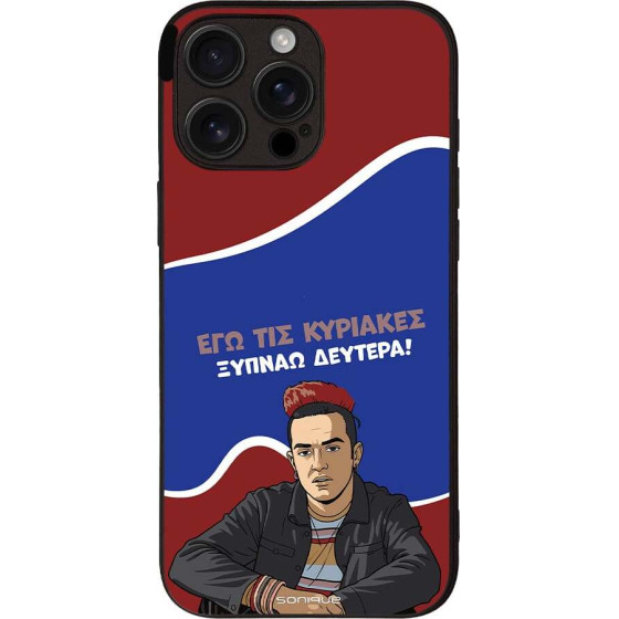 Sonique ���� Greek Cult Tv Series ��� Apple Iphone 16 Pro Max ������ �������