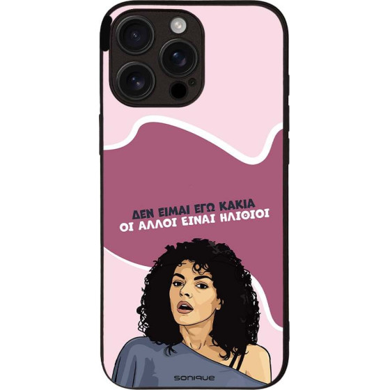 Sonique ���� Greek Cult Tv Series ��� Apple Iphone 16 Pro Max ��� ����� ��� �����