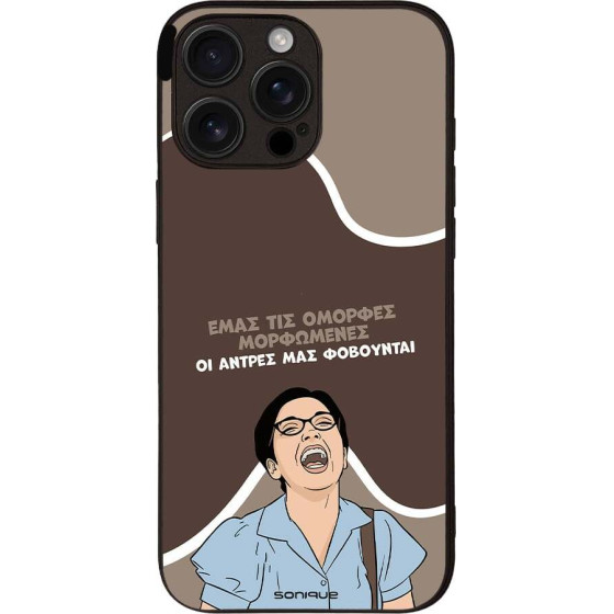 Sonique ���� Greek Cult Tv Series ��� Apple Iphone 16 Pro Max ������� ����������