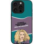 Sonique ���� Greek Cult Tv Series ��� Apple Iphone 16 Pro ����� ��� ��������