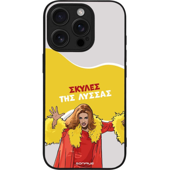 Sonique ���� Greek Cult Tv Series ��� Apple Iphone 16 Pro ������ ��� ������