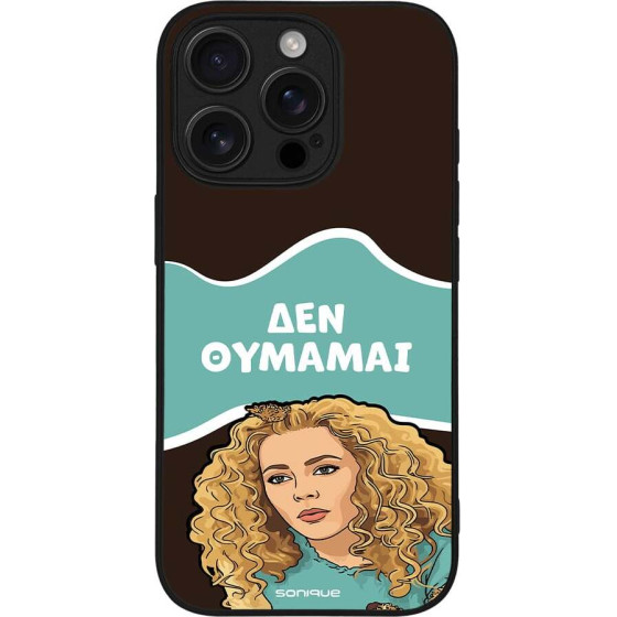 Sonique ���� Greek Cult Tv Series ��� Apple Iphone 16 Pro ��� �������