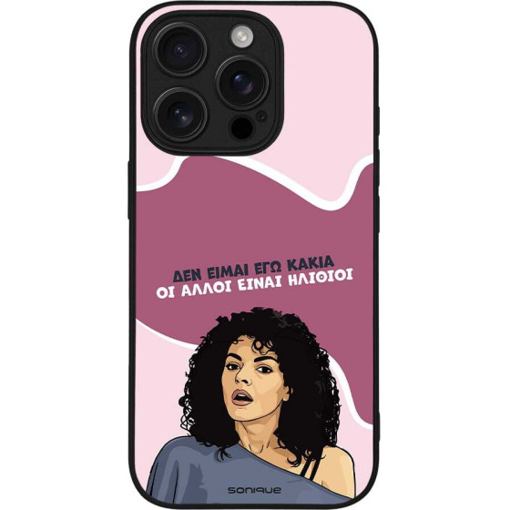 Sonique ���� Greek Cult Tv Series ��� Apple Iphone 16 Pro ��� ����� ��� �����