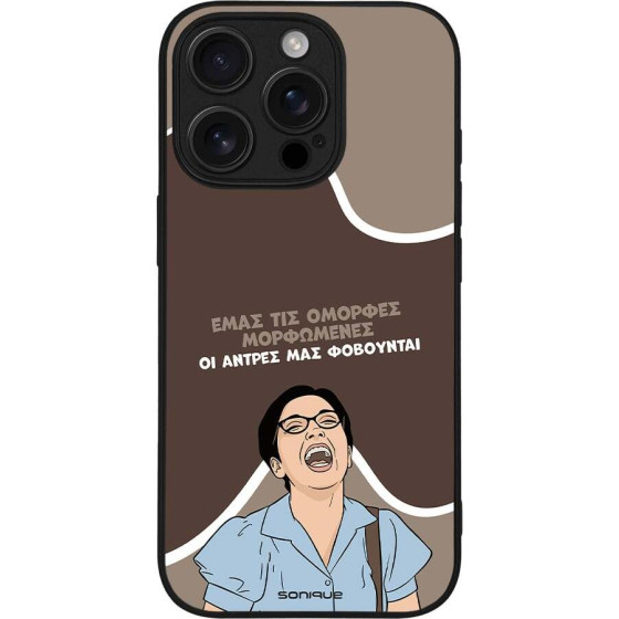 Sonique ���� Greek Cult Tv Series ��� Apple Iphone 16 Pro ������� ����������