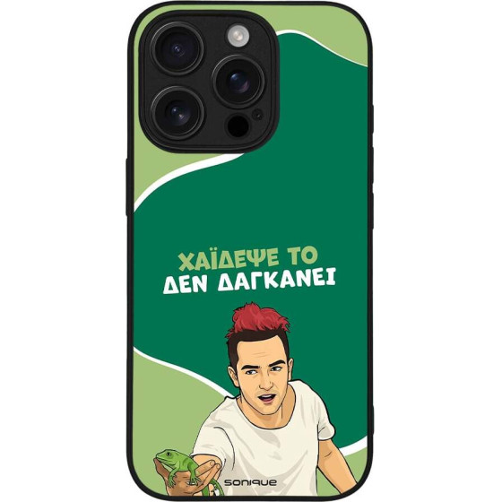 Sonique ���� Greek Cult Tv Series ��� Apple Iphone 16 Pro ������� ��