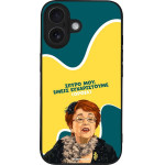 Sonique ���� Greek Cult Tv Series ��� Apple Iphone 16 ������������ �����
