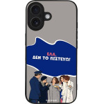 Sonique ���� Greek Cult Tv Series ��� Apple Iphone 16 ��� �� �������