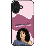 Sonique ���� Greek Cult Tv Series ��� Apple Iphone 16 ��� ����� ��� �����