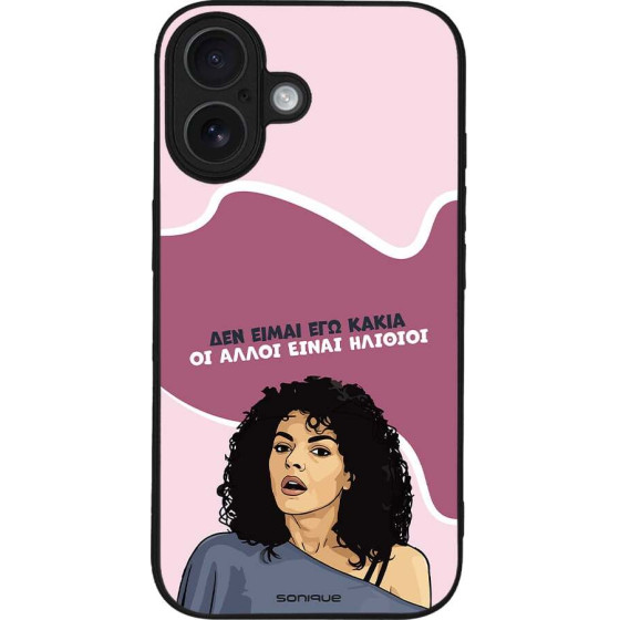 Sonique ���� Greek Cult Tv Series ��� Apple Iphone 16 ��� ����� ��� �����