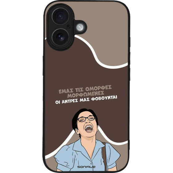 Sonique ���� Greek Cult Tv Series ��� Apple Iphone 16 ������� ����������
