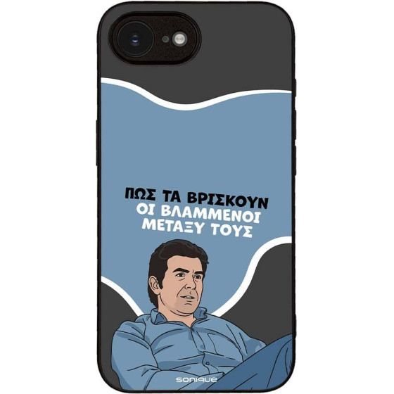 Sonique ���� Greek Cult Tv Series ��� Apple Iphone 16e / Iphone 17e ���������