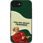 Sonique ���� Greek Cult Tv Series ��� Apple Iphone 16e / Iphone 17e ��������
