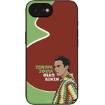 Sonique ���� Greek Cult Tv Series ��� Apple Iphone 16e / Iphone 17e ������
