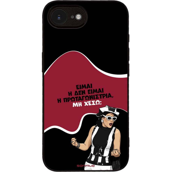 Sonique ���� Greek Cult Tv Series ��� Apple Iphone 16e / Iphone 17e ��������������