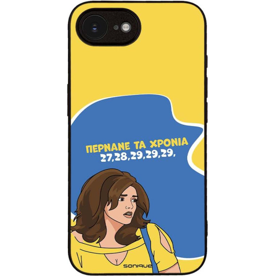 Sonique ���� Greek Cult Tv Series ��� Apple Iphone 16e / Iphone 17e ������� �� ������