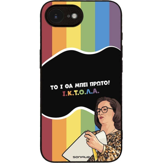 Sonique ���� Greek Cult Tv Series ��� Apple Iphone 16e / Iphone 17e ������
