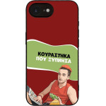 Sonique ���� Greek Cult Tv Series ��� Apple Iphone 16e / Iphone 17e ���������� ��� �������