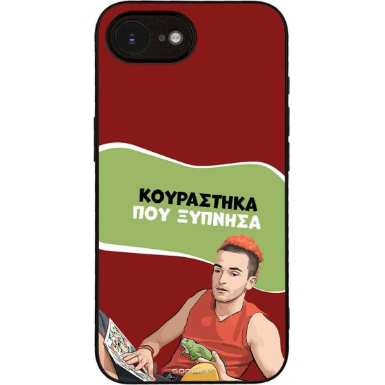 Sonique ���� Greek Cult Tv Series ��� Apple Iphone 16e / Iphone 17e ���������� ��� �������