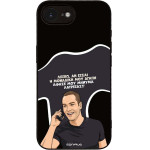 Sonique ���� Greek Cult Tv Series ��� Apple Iphone 16e / Iphone 17e �������� ��� �����