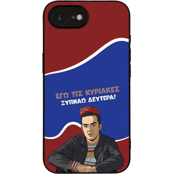 Sonique ���� Greek Cult Tv Series ��� Apple Iphone 16e / Iphone 17e ������ �������