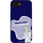 Sonique ���� Greek Cult Tv Series ��� Apple Iphone 16e / Iphone 17e ����������