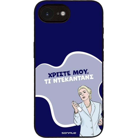 Sonique ���� Greek Cult Tv Series ��� Apple Iphone 16e / Iphone 17e ����������