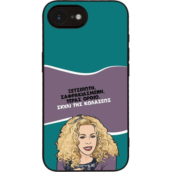 Sonique ���� Greek Cult Tv Series ��� Apple Iphone 16e / Iphone 17e ����� ��� ��������