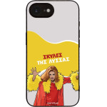 Sonique ���� Greek Cult Tv Series ��� Apple Iphone 16e / Iphone 17e ������ ��� ������