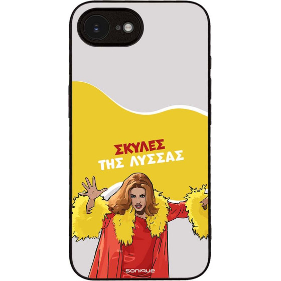 Sonique ���� Greek Cult Tv Series ��� Apple Iphone 16e / Iphone 17e ������ ��� ������