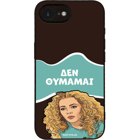 Sonique ���� Greek Cult Tv Series ��� Apple Iphone 16e / Iphone 17e ��� �������