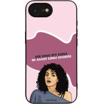 Sonique ���� Greek Cult Tv Series ��� Apple Iphone 16e / Iphone 17e ��� ����� ��� �����