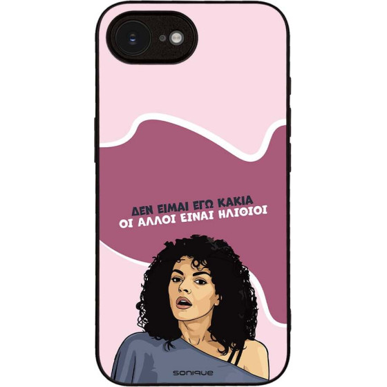 Sonique ���� Greek Cult Tv Series ��� Apple Iphone 16e / Iphone 17e ��� ����� ��� �����