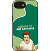 Sonique ���� Greek Cult Tv Series ��� Apple Iphone 16e / Iphone 17e ������� ��